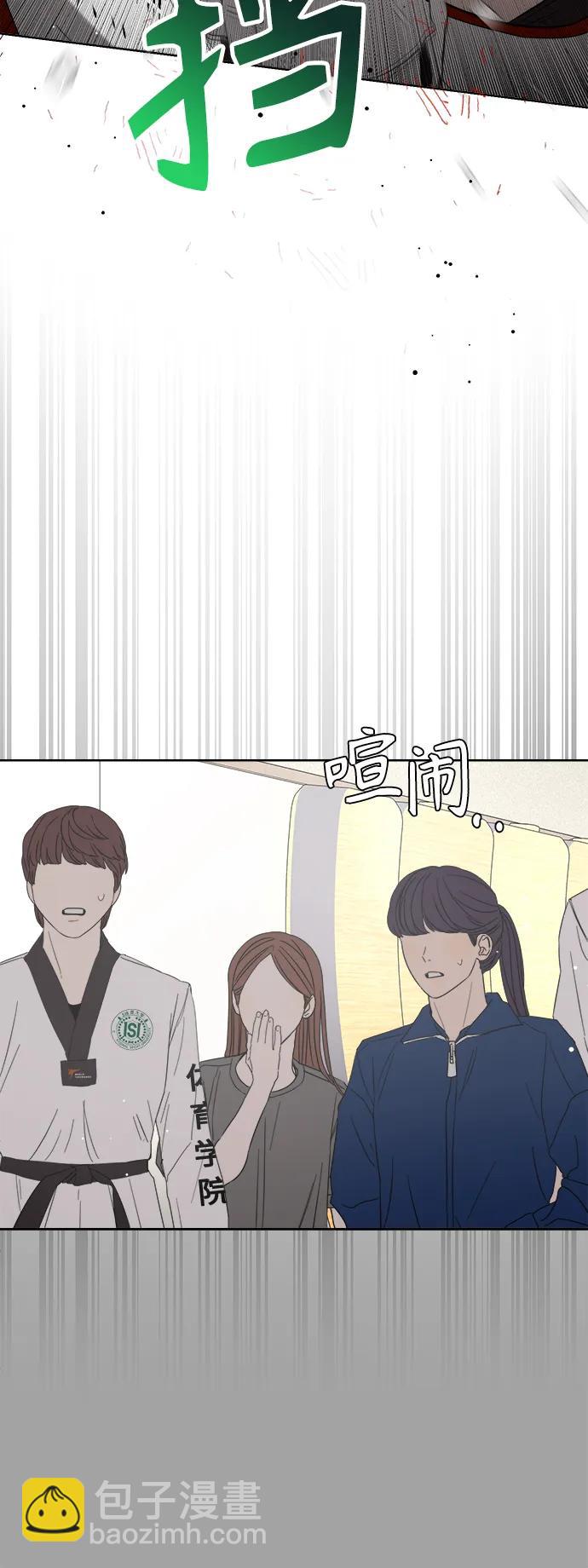 第26话9