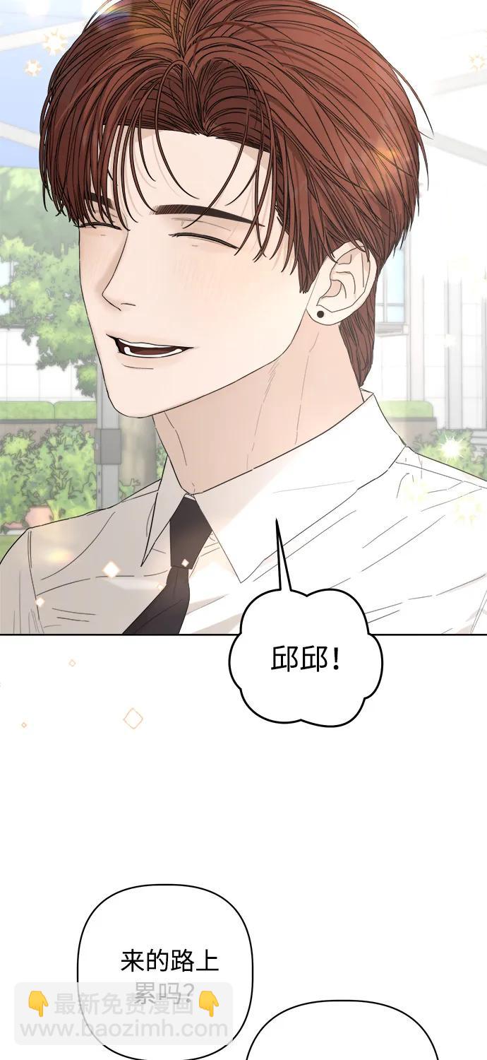 第28话17