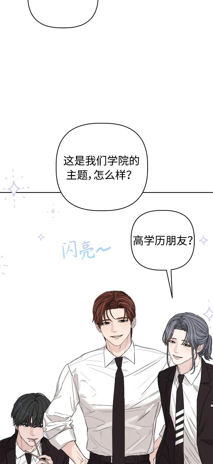 第28话23