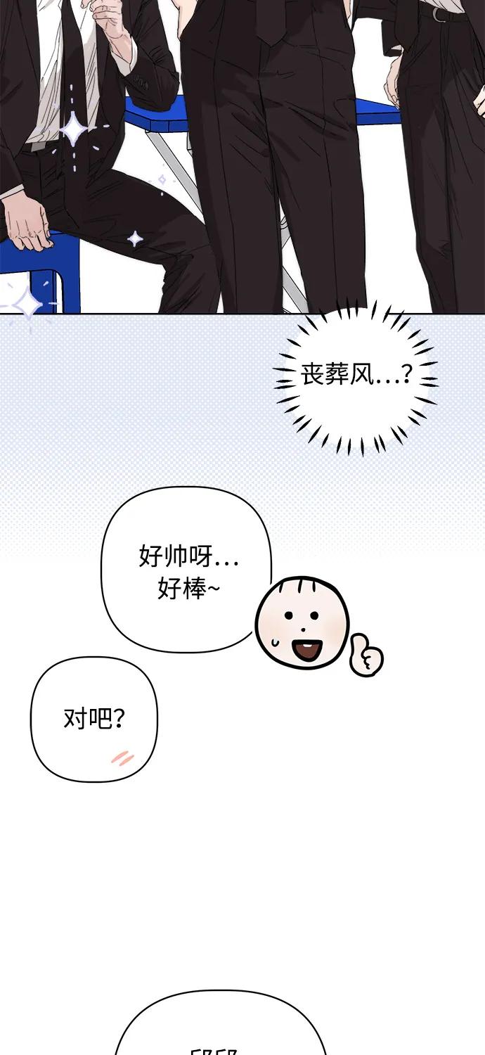 第28话24