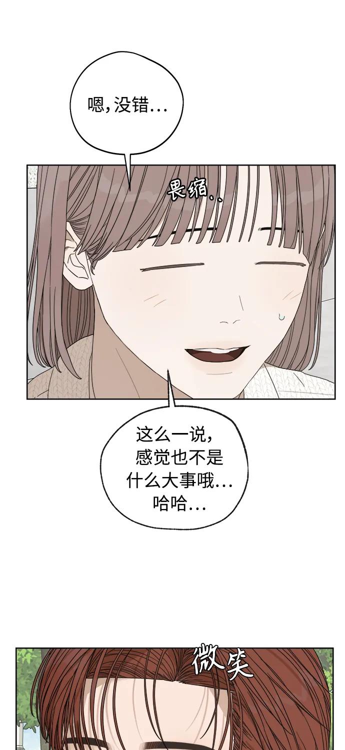 第28话41