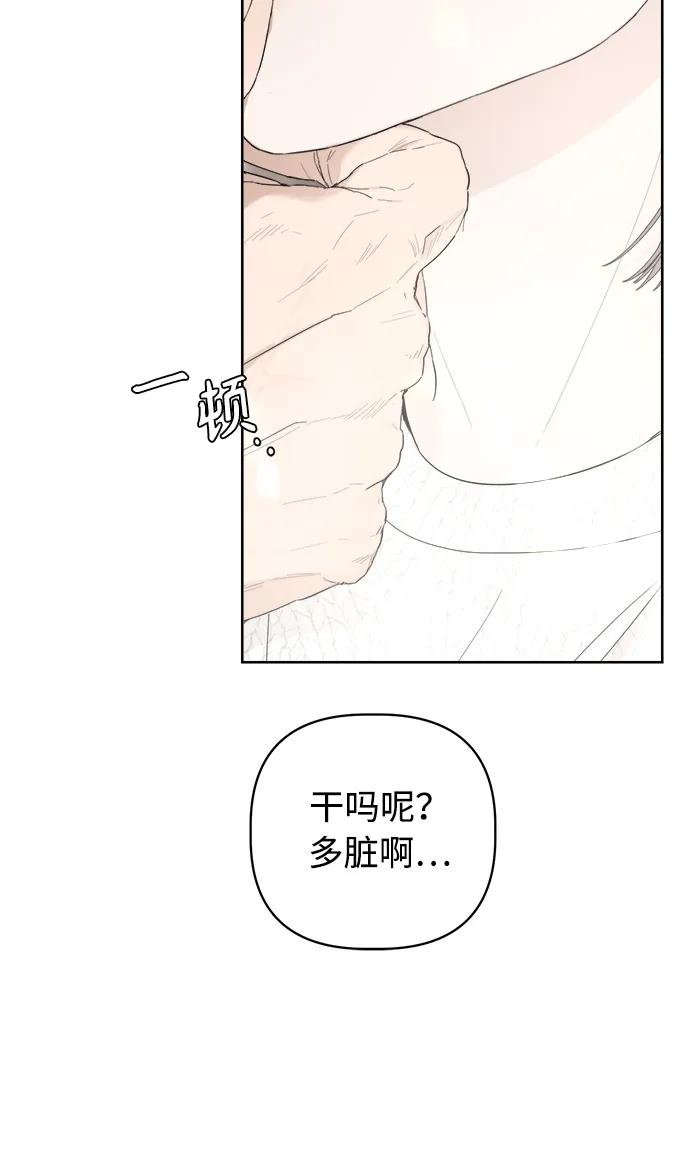 第28话78