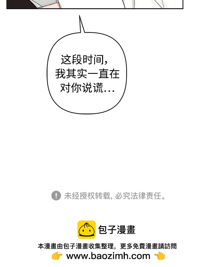 第28话89