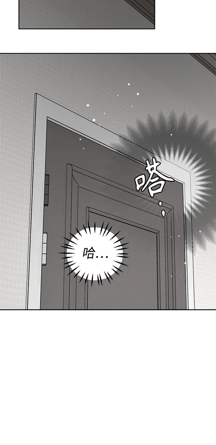 第30话25