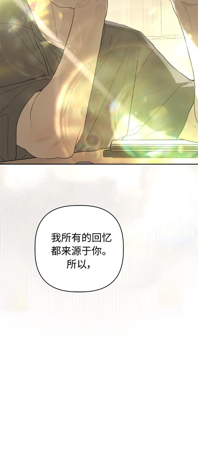 第30话45