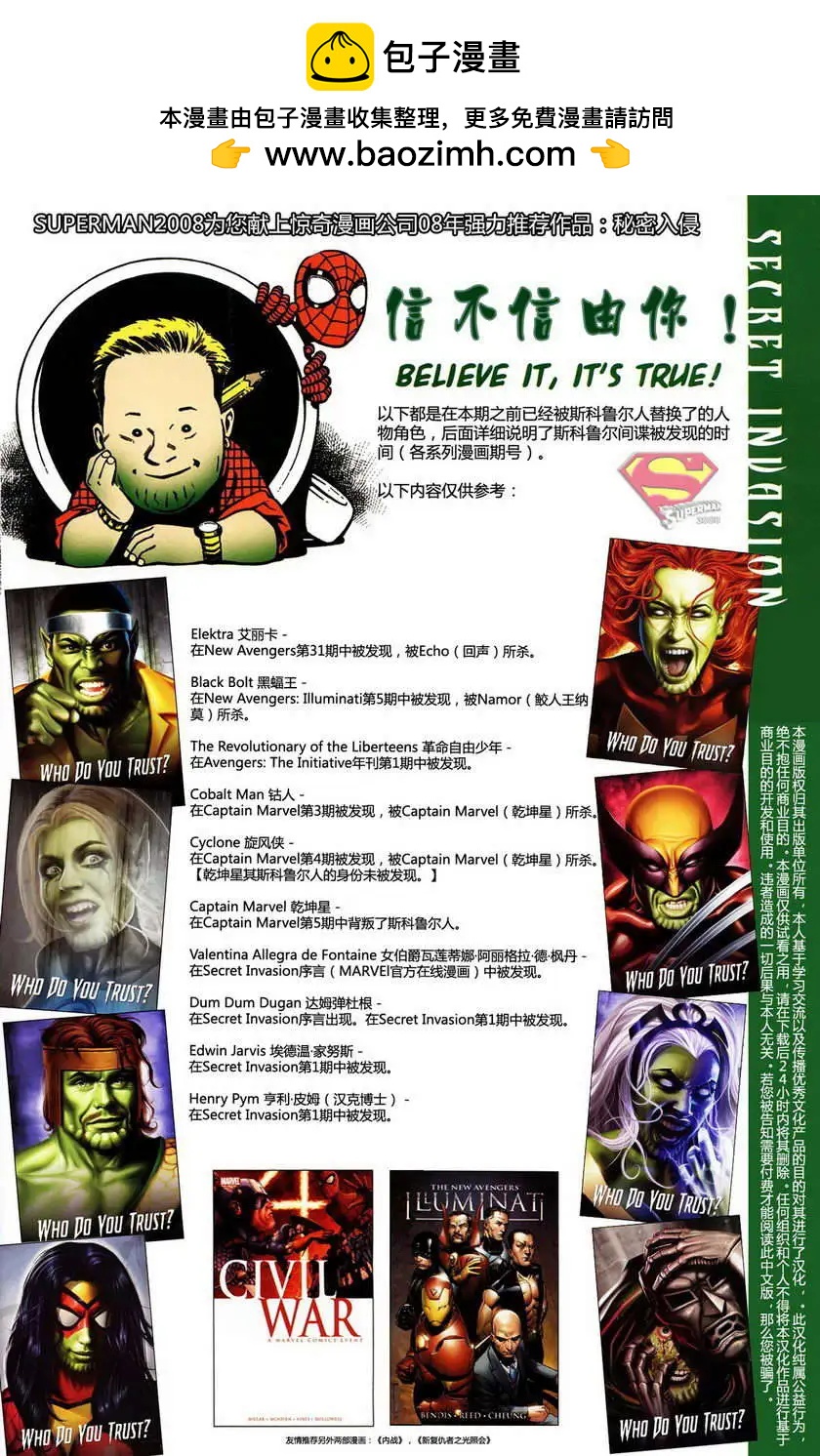 第01卷1