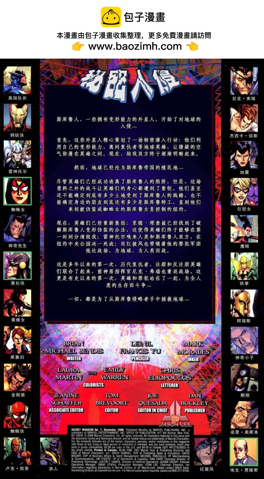 第07卷1