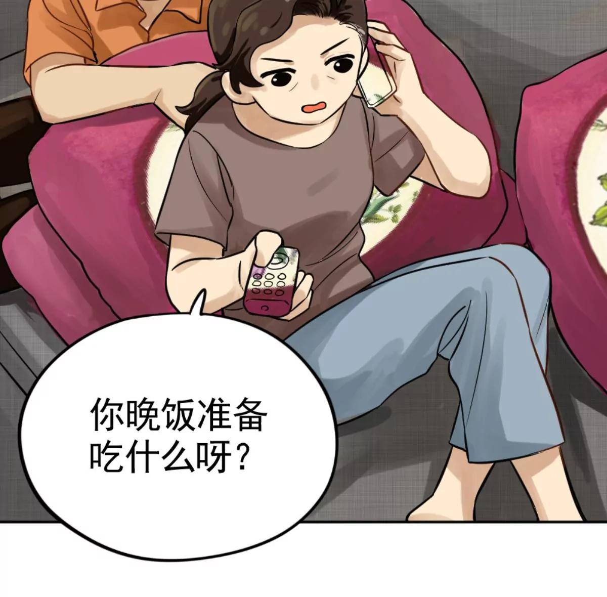 结束也是开始16