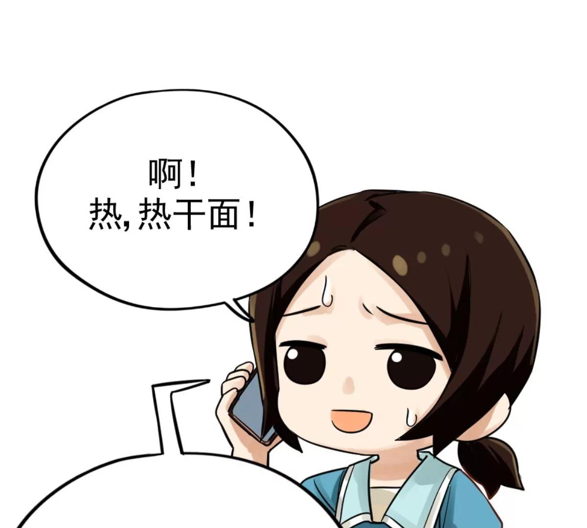 结束也是开始17