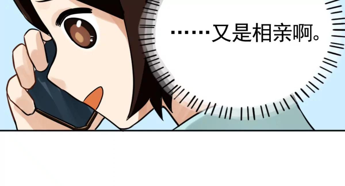 结束也是开始21
