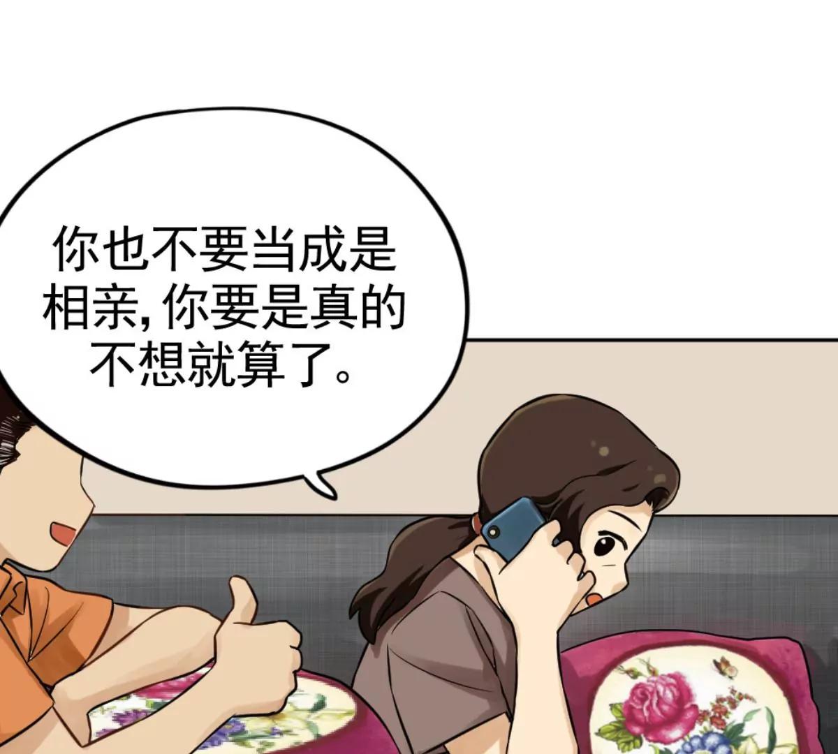 结束也是开始22