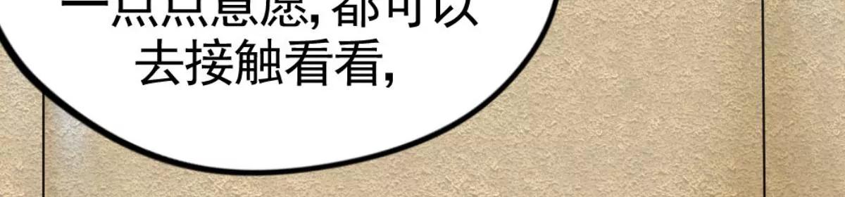 结束也是开始24