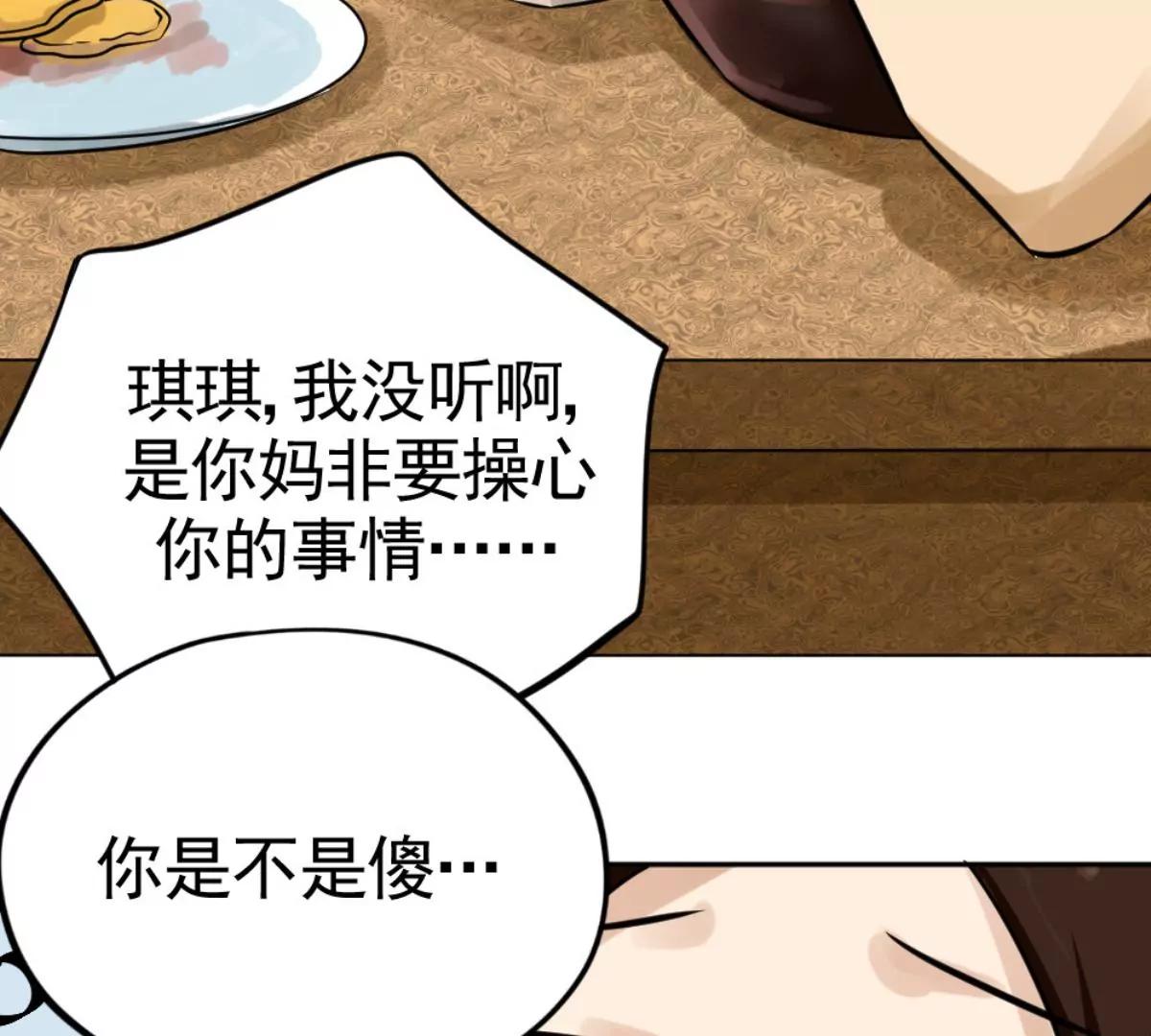结束也是开始27