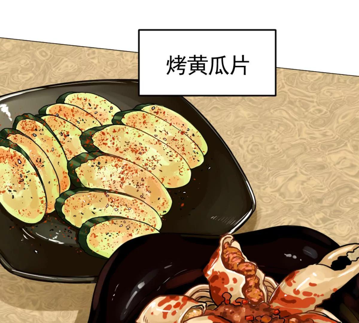 结束也是开始31