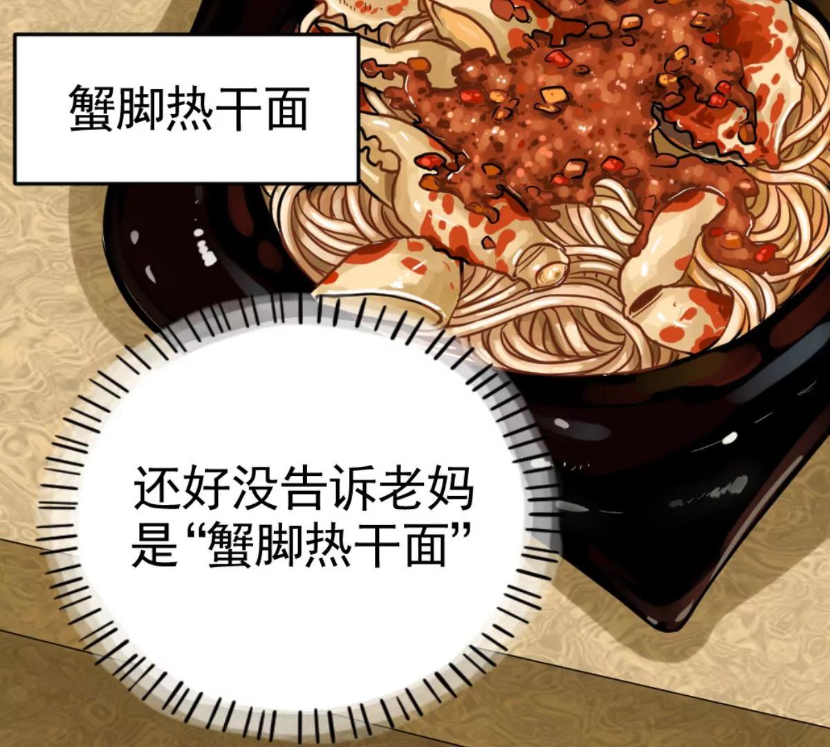 结束也是开始32