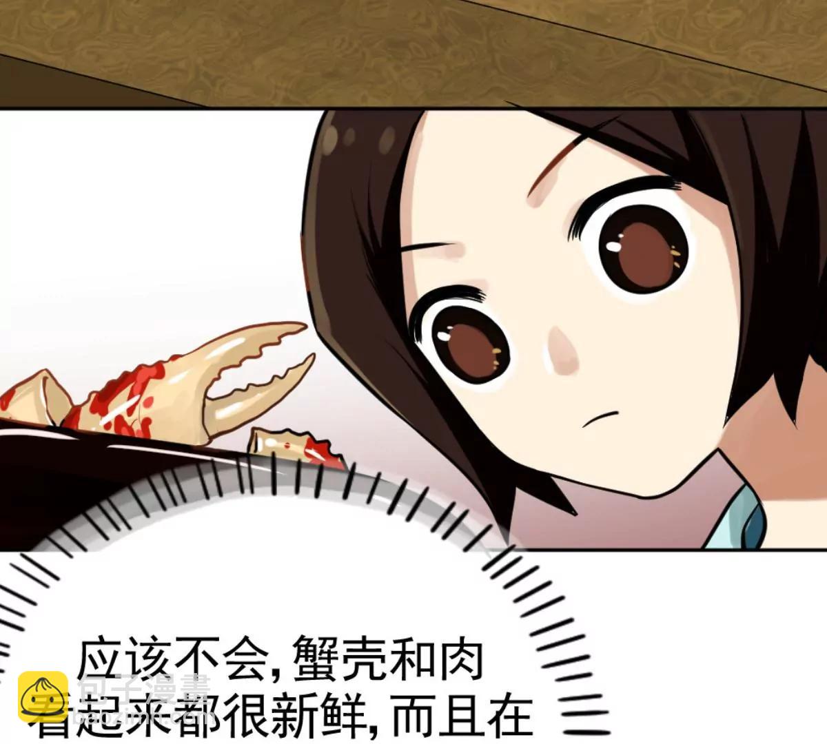 结束也是开始33