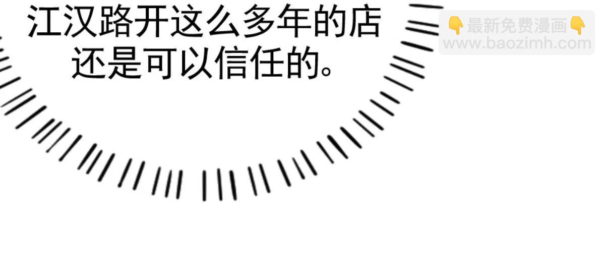 结束也是开始34