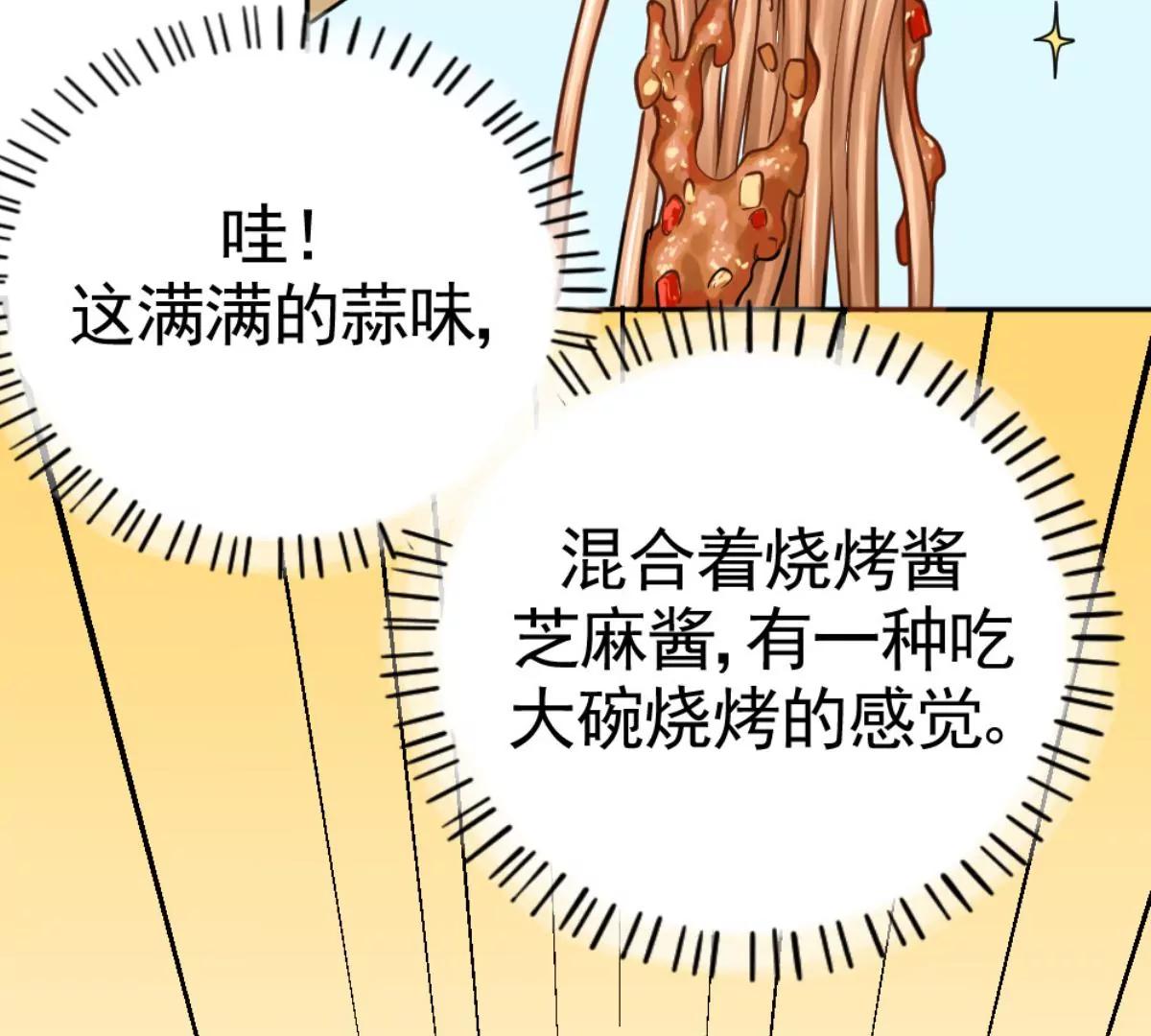 结束也是开始37