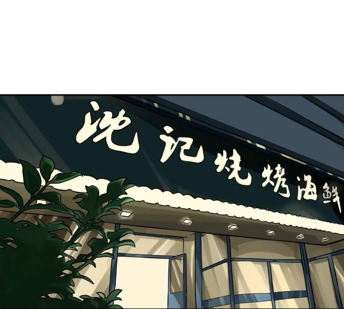结束也是开始4