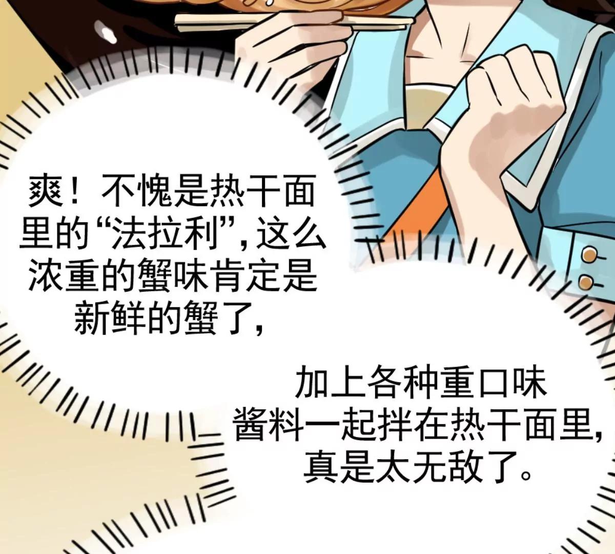 结束也是开始41