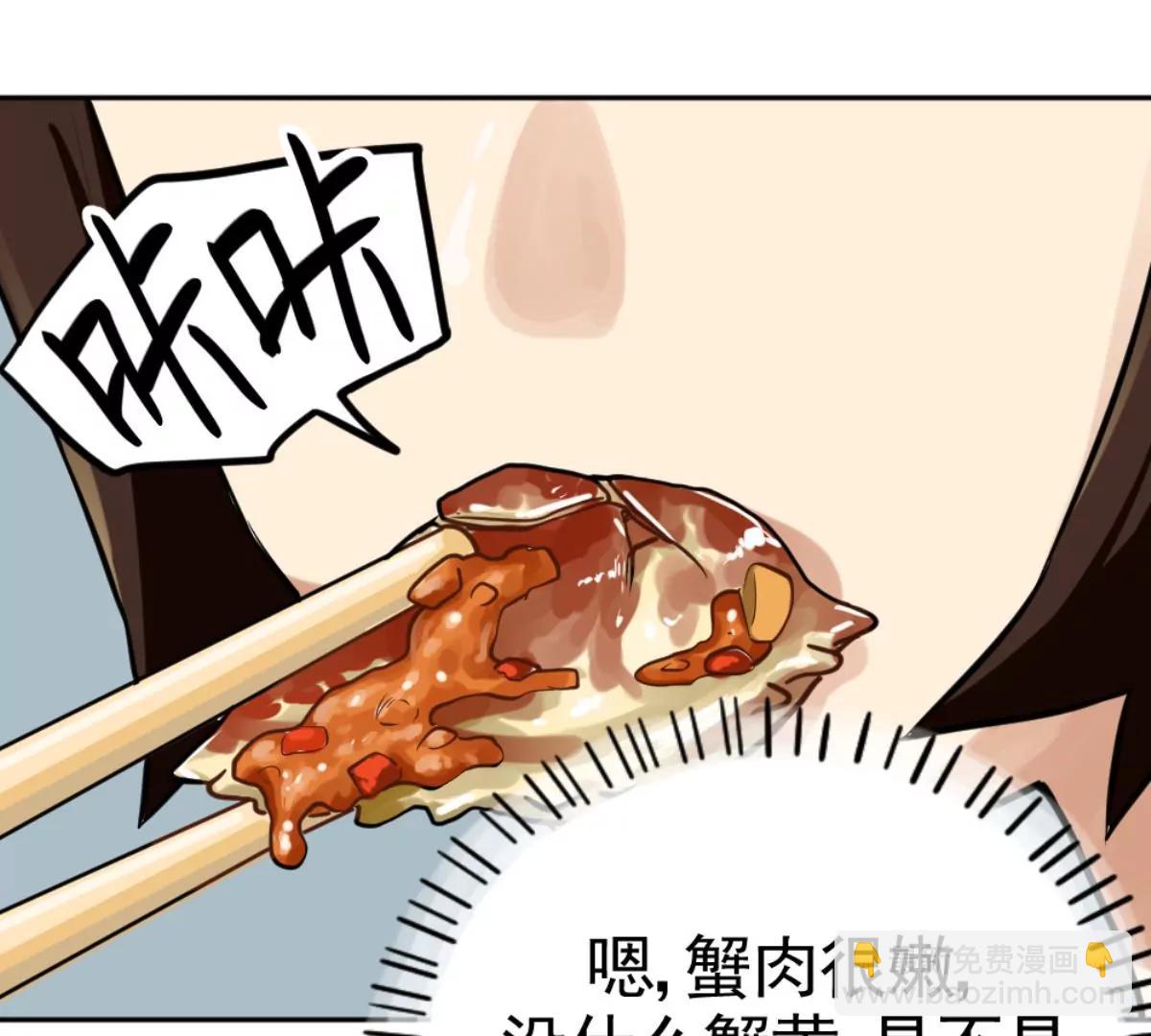 结束也是开始43