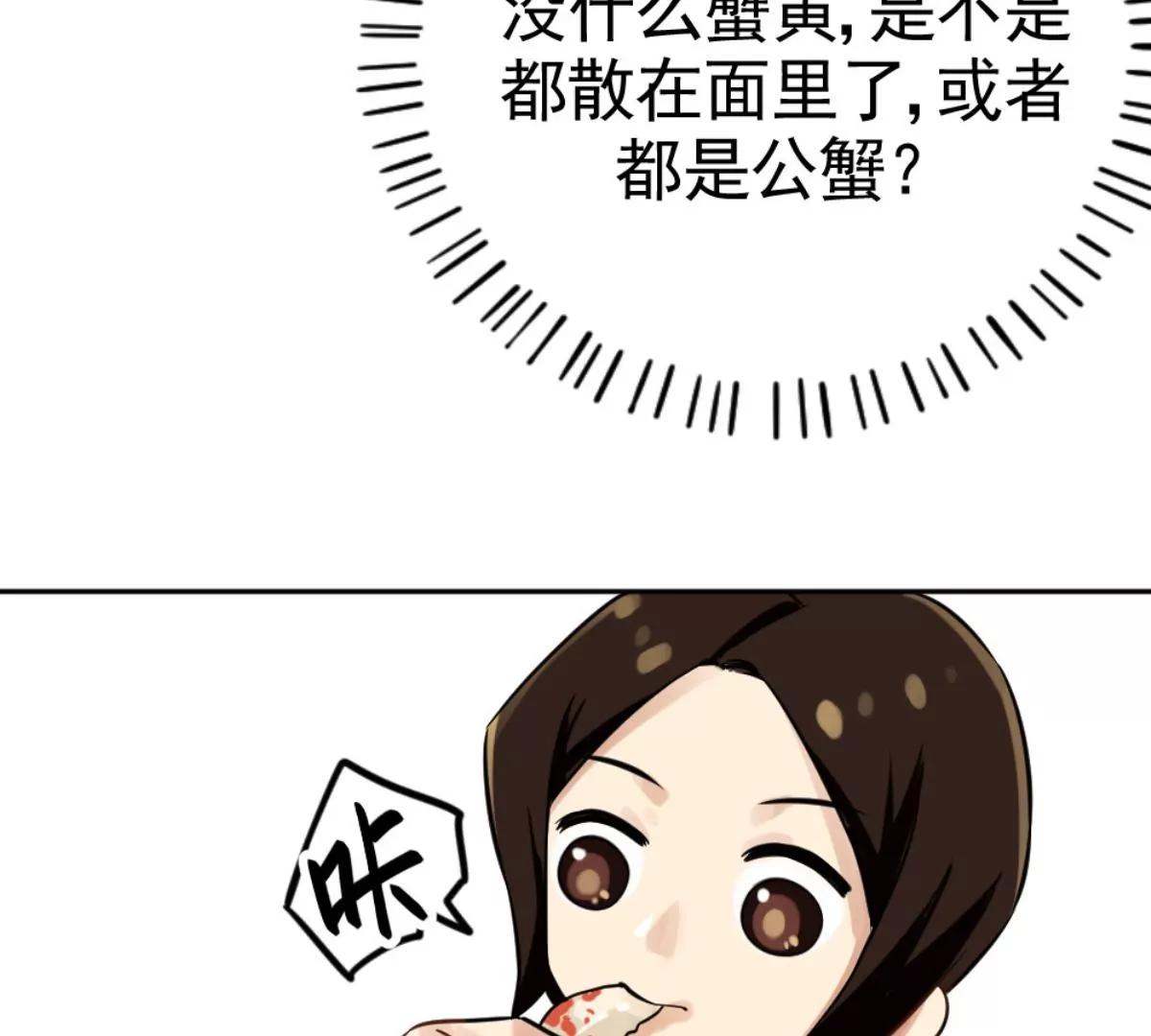 结束也是开始44