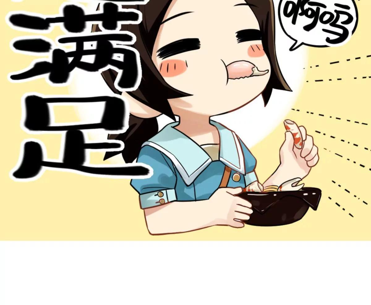 结束也是开始52