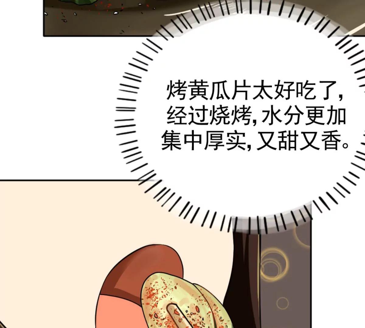 结束也是开始54