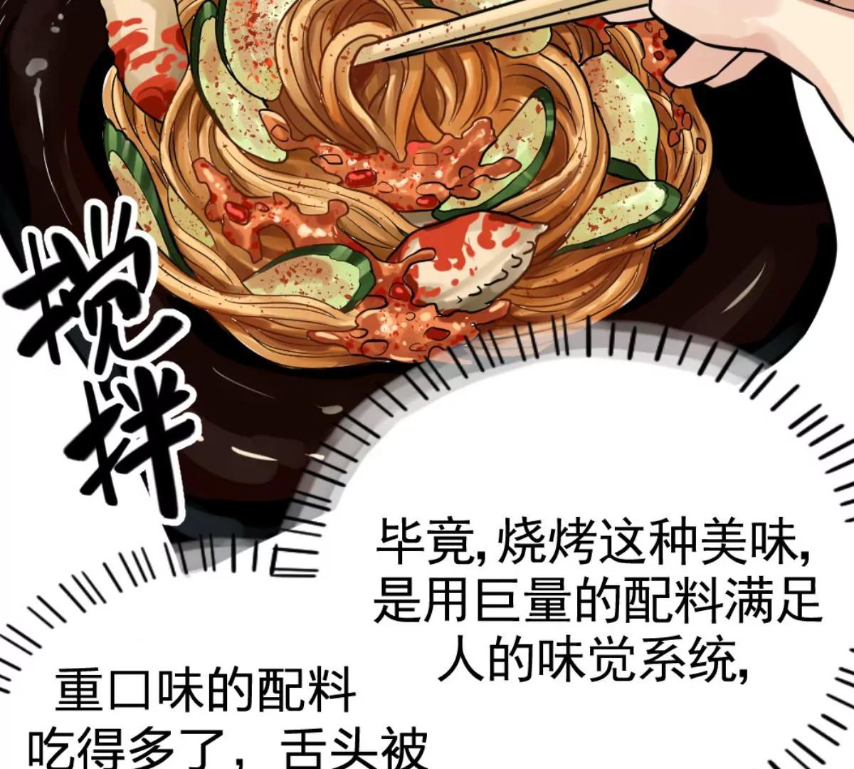 结束也是开始57