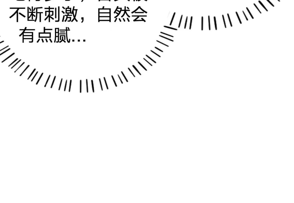 结束也是开始58