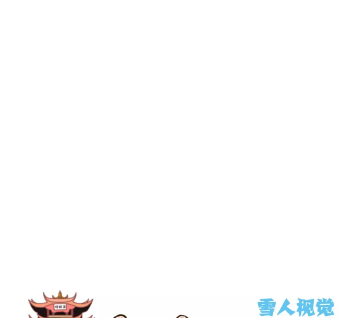 结束也是开始6