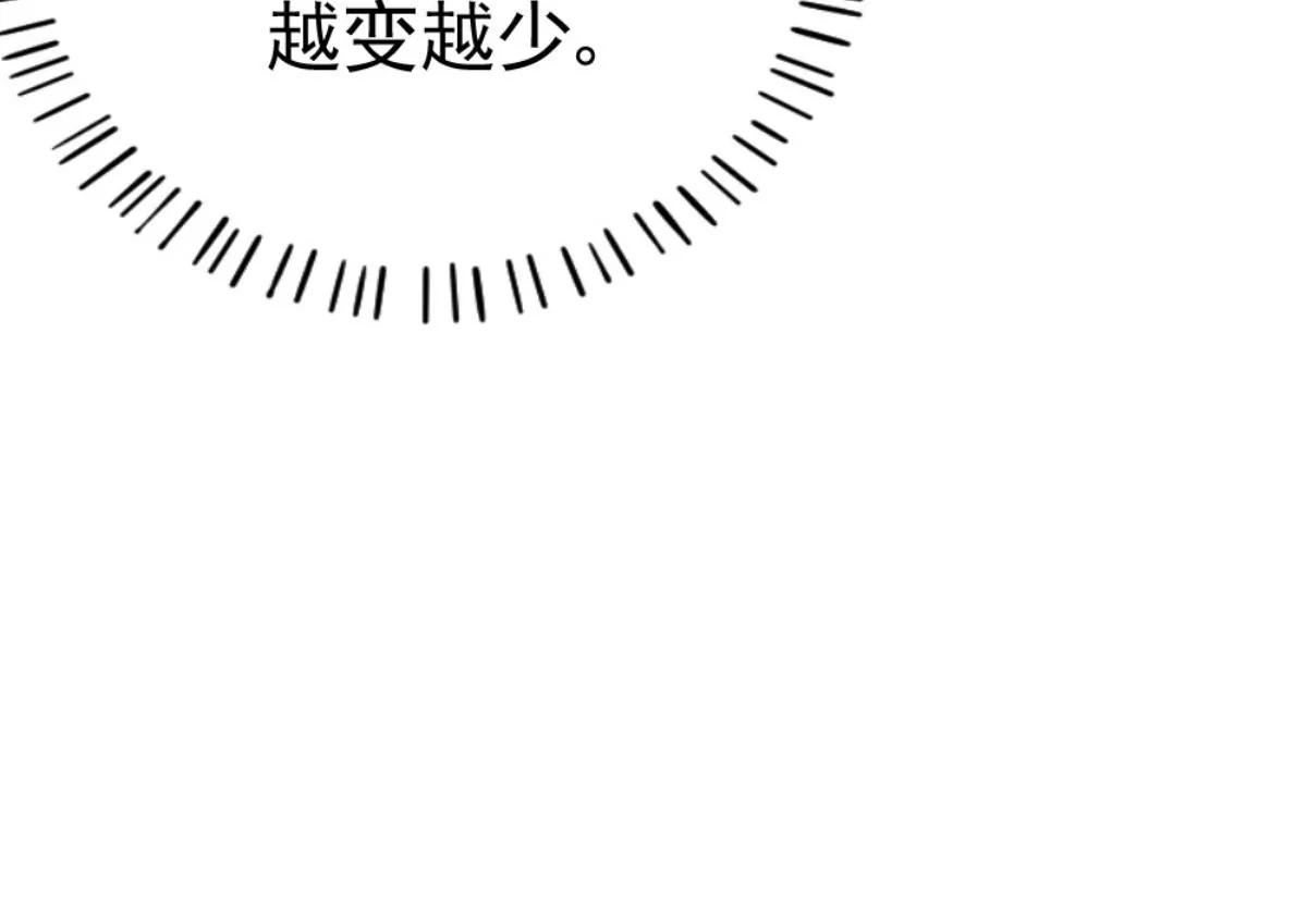 结束也是开始61