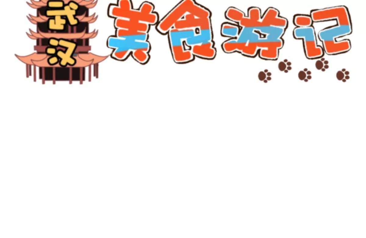 结束也是开始7