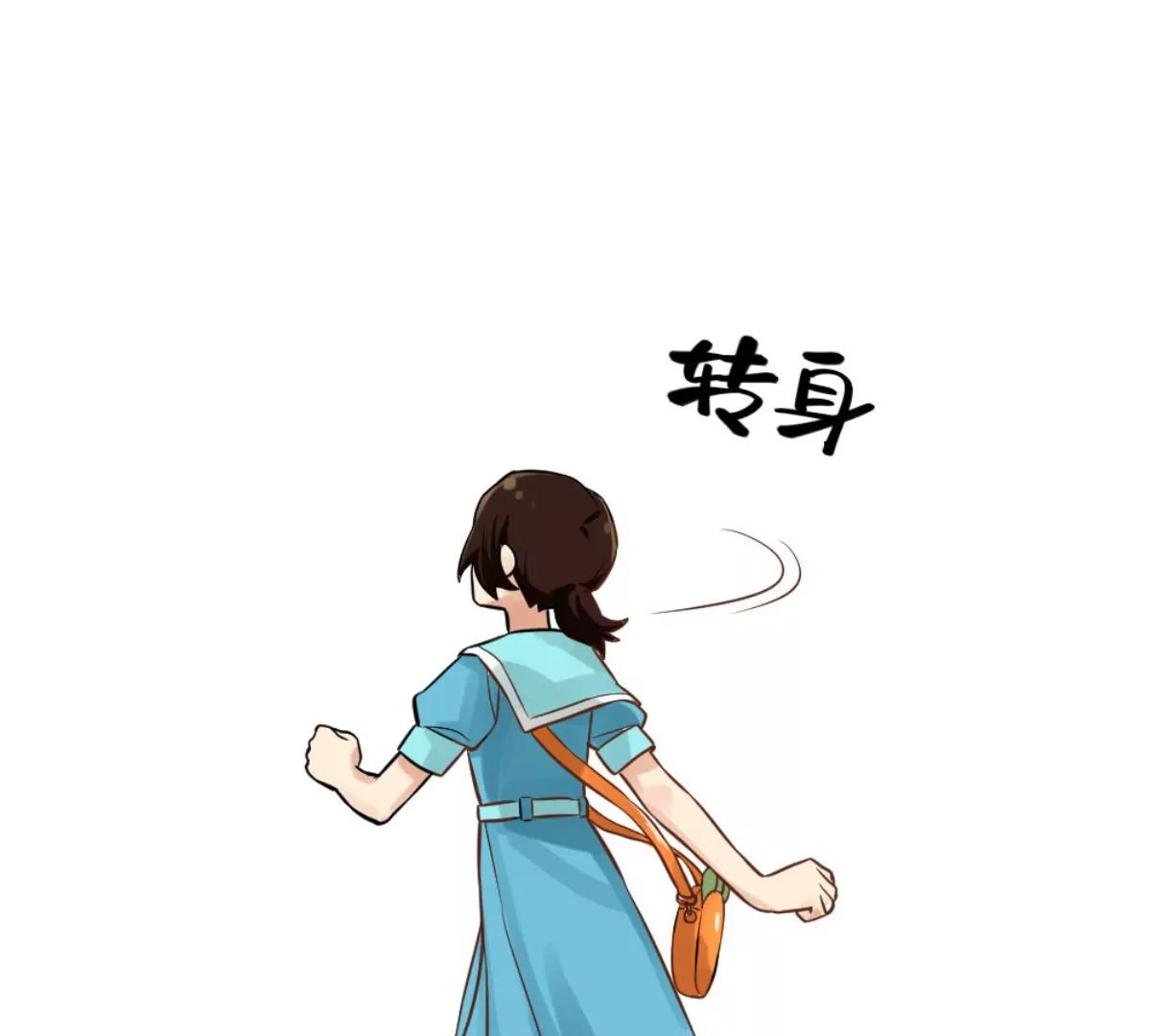 结束也是开始70