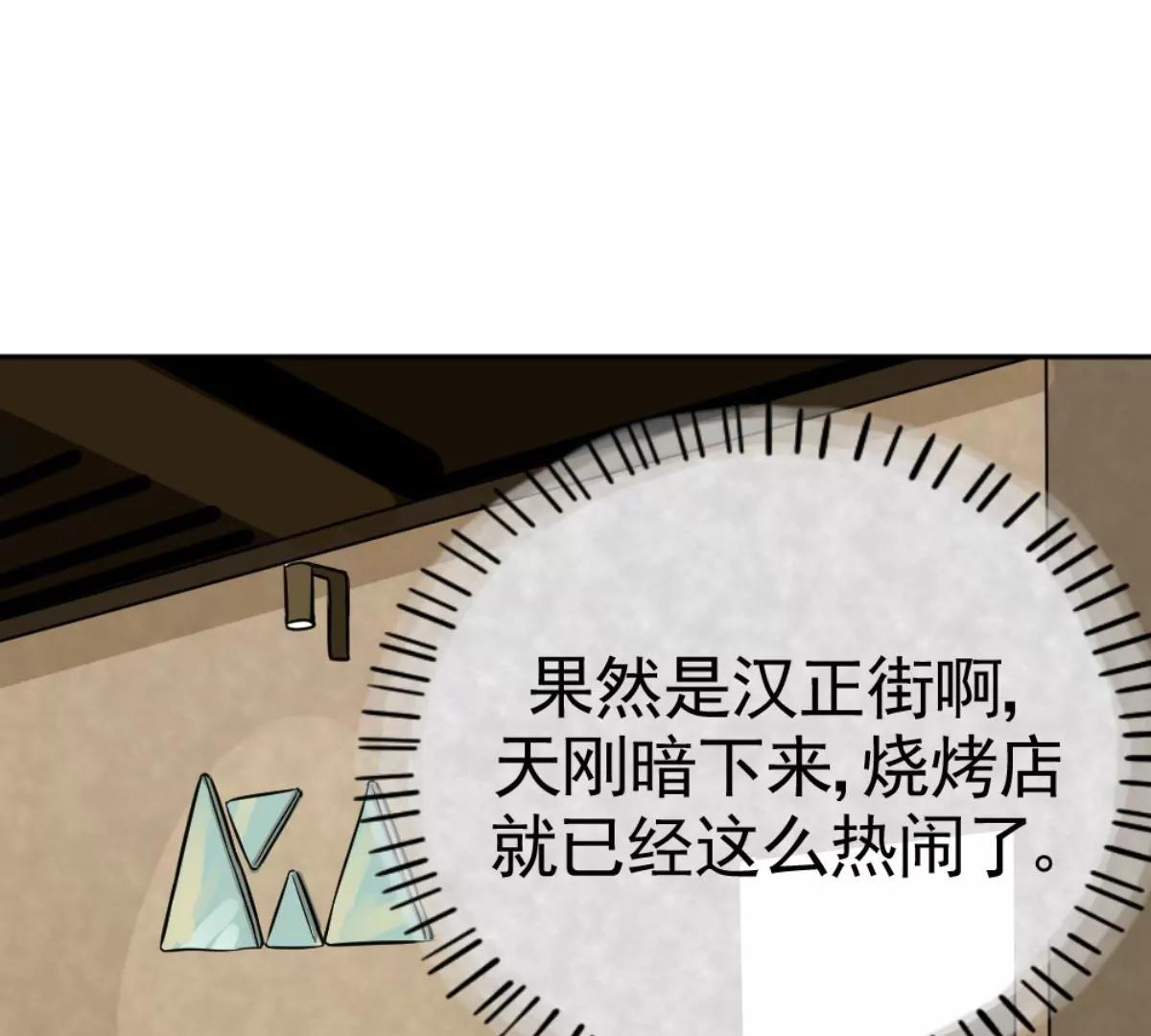 结束也是开始8