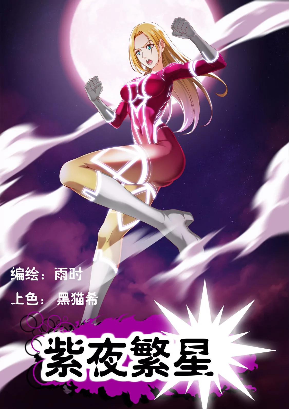 训练（上）0