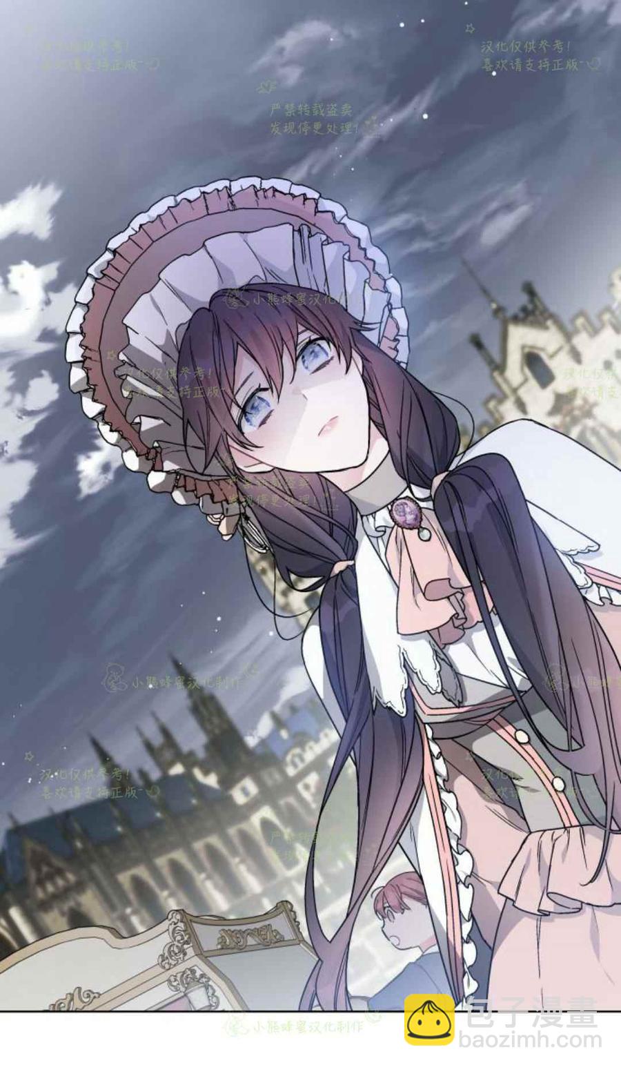 第21话19