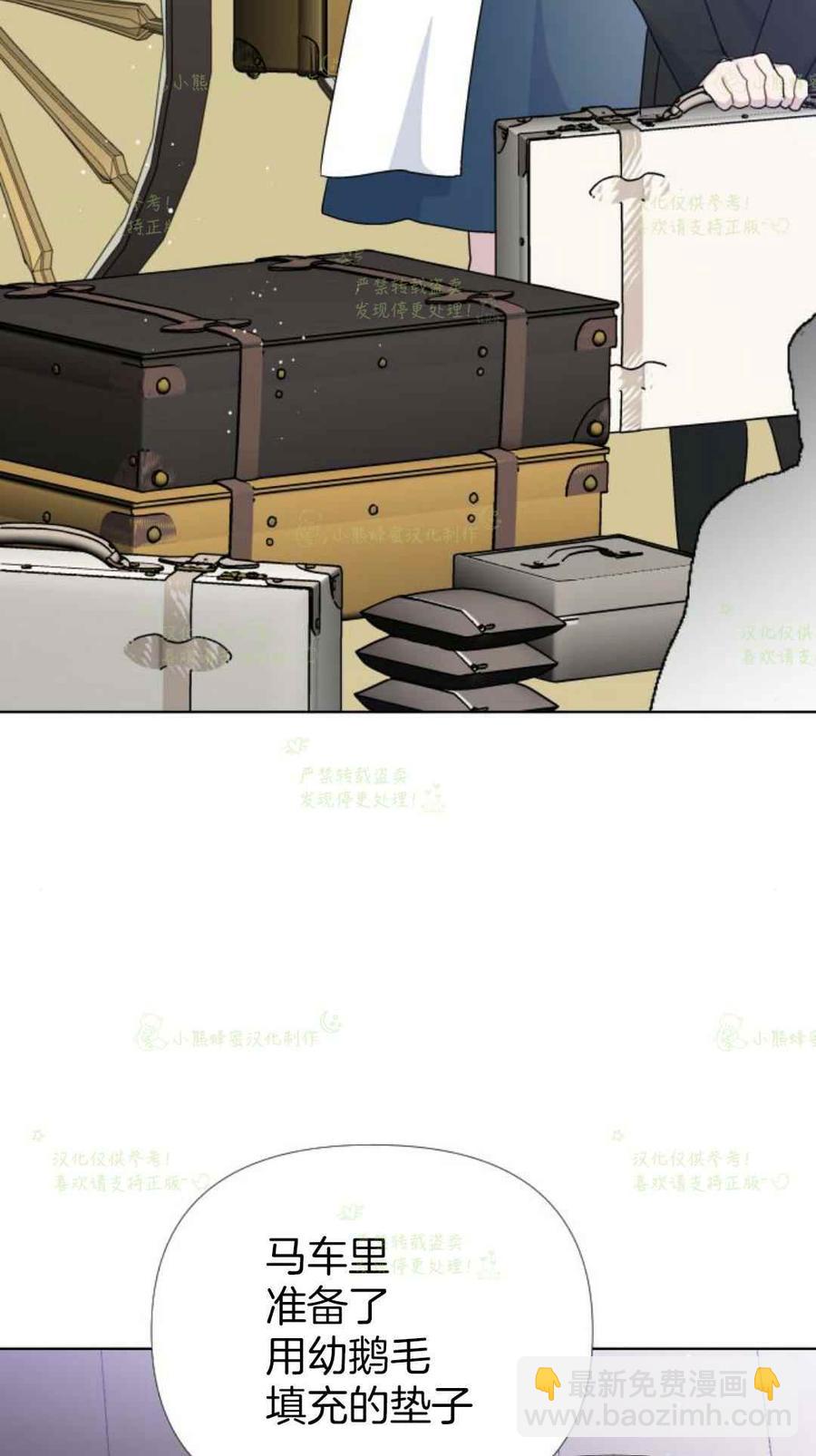 第21话22