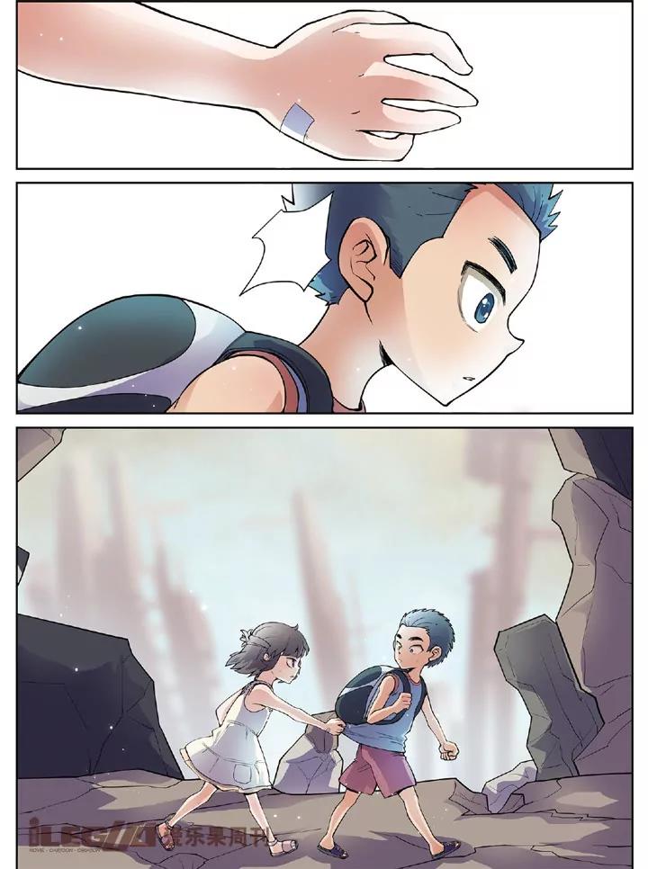 伴你同行4