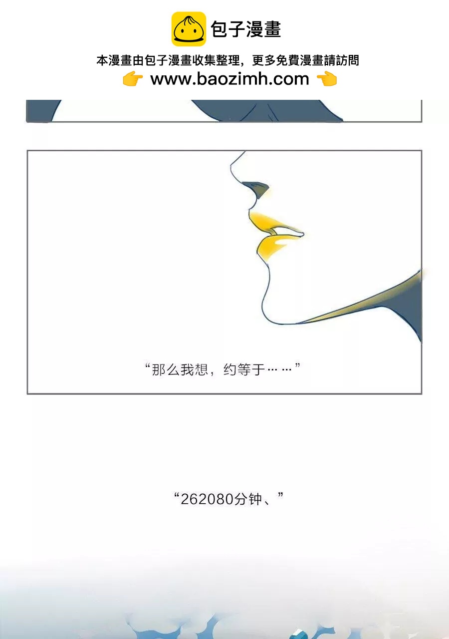 第05话1