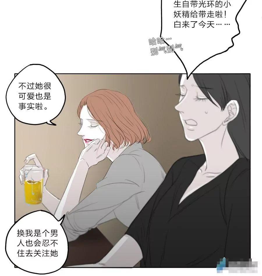 第05话20