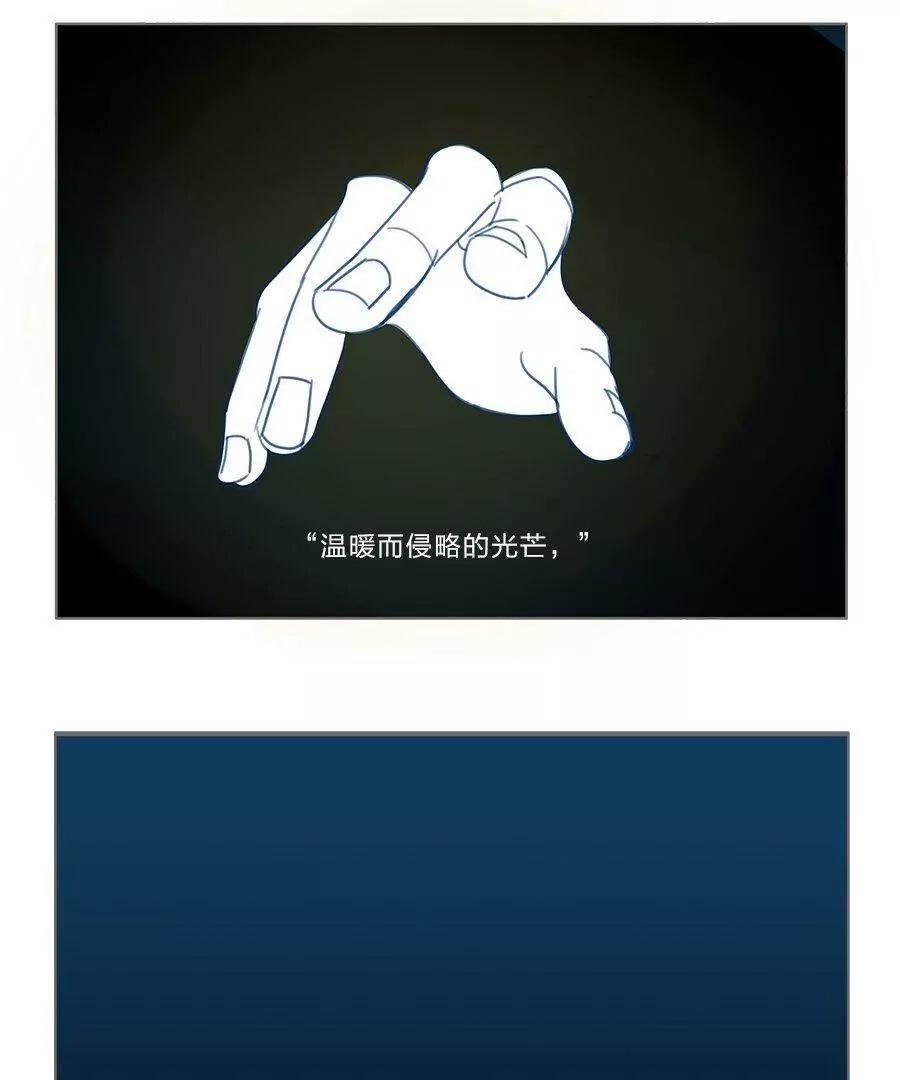 第05话4
