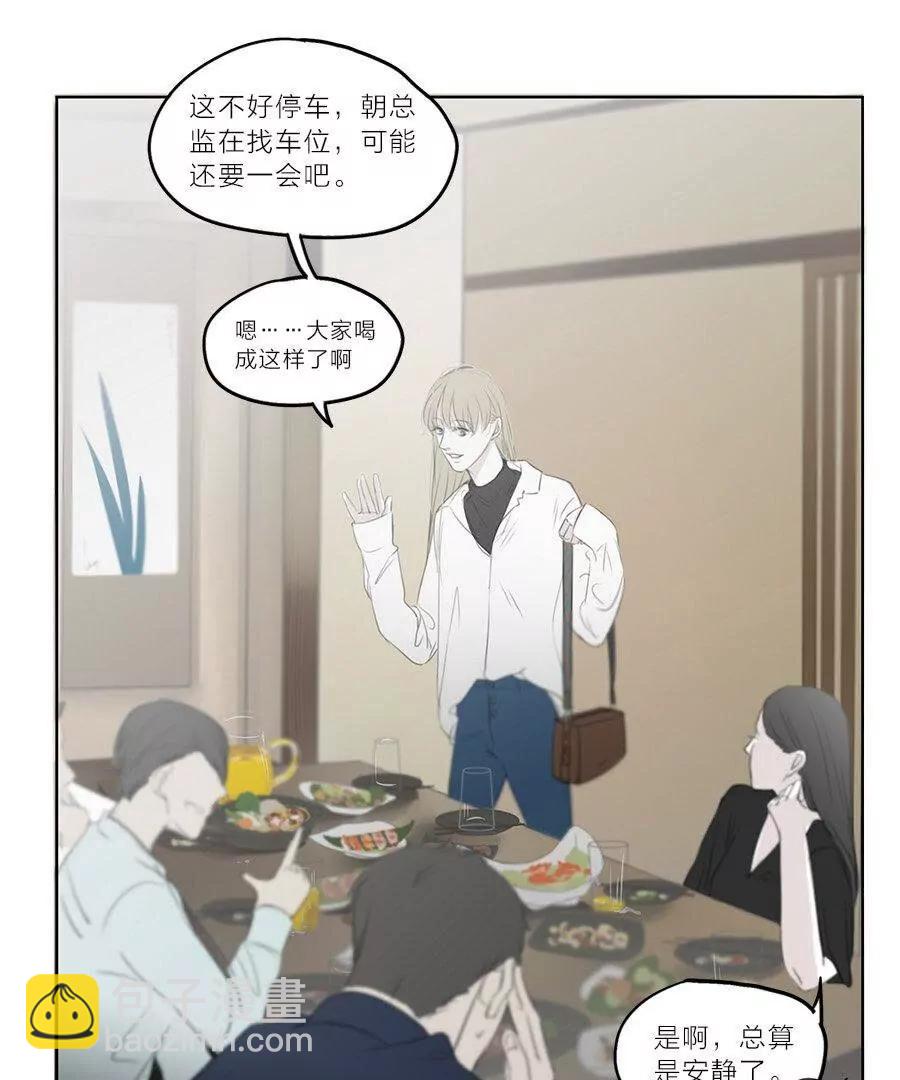 第05话42