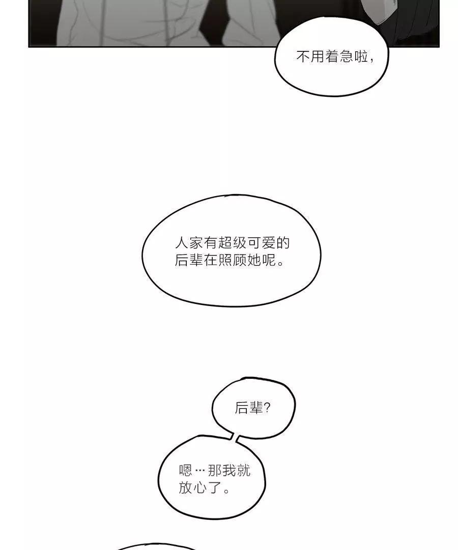 第05话47