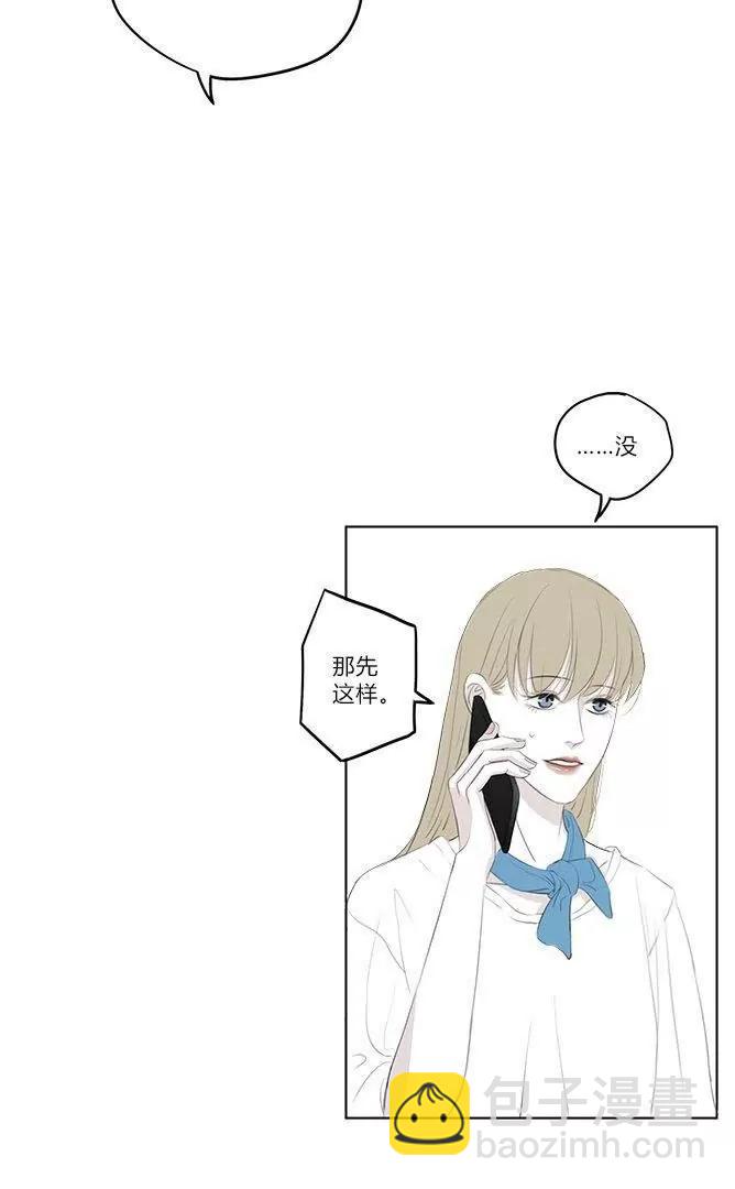 第09话（下篇）11