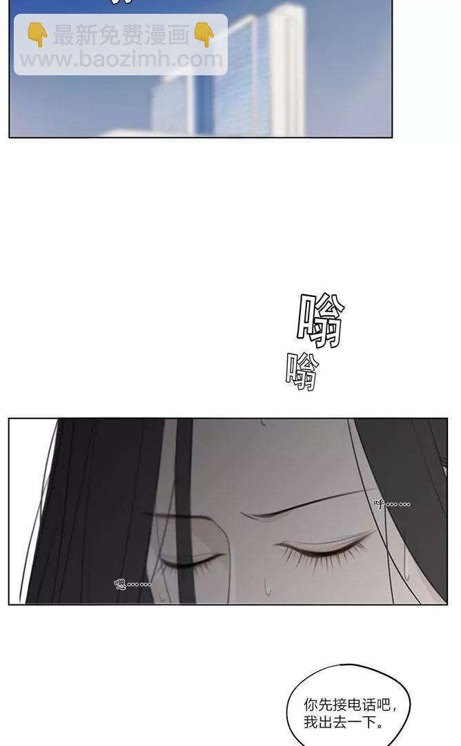 第09话（下篇）3