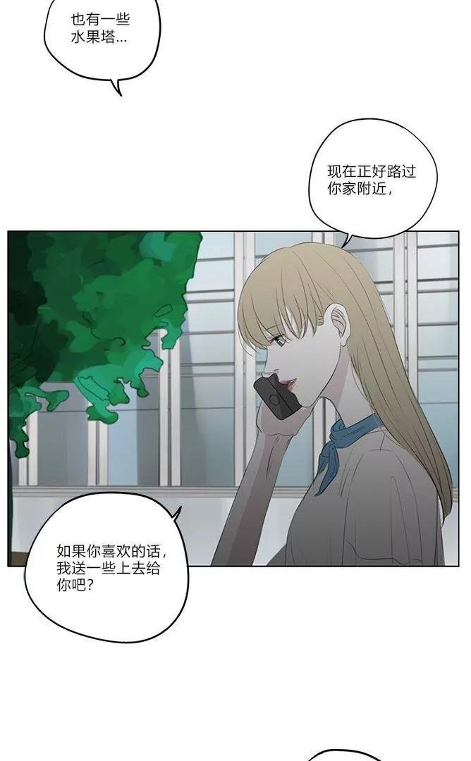 第09话（下篇）9