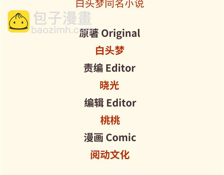第33话1