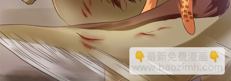 第33话12