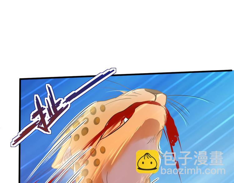 第33话19